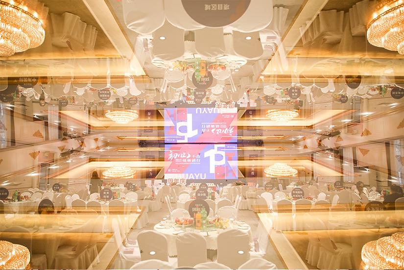 F-_照片留存_公司团建年会_公司24年年会_精选_朋友圈修图+海报_压缩_2R0A6258(1)(51)
