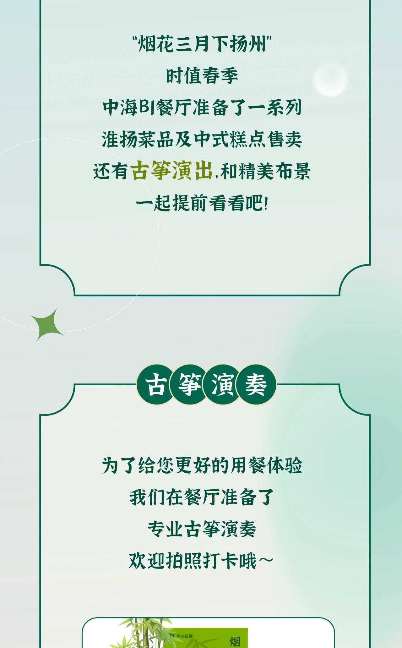 微信图片_20250619104121